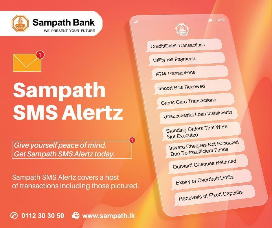 application letter to bank for sms alert